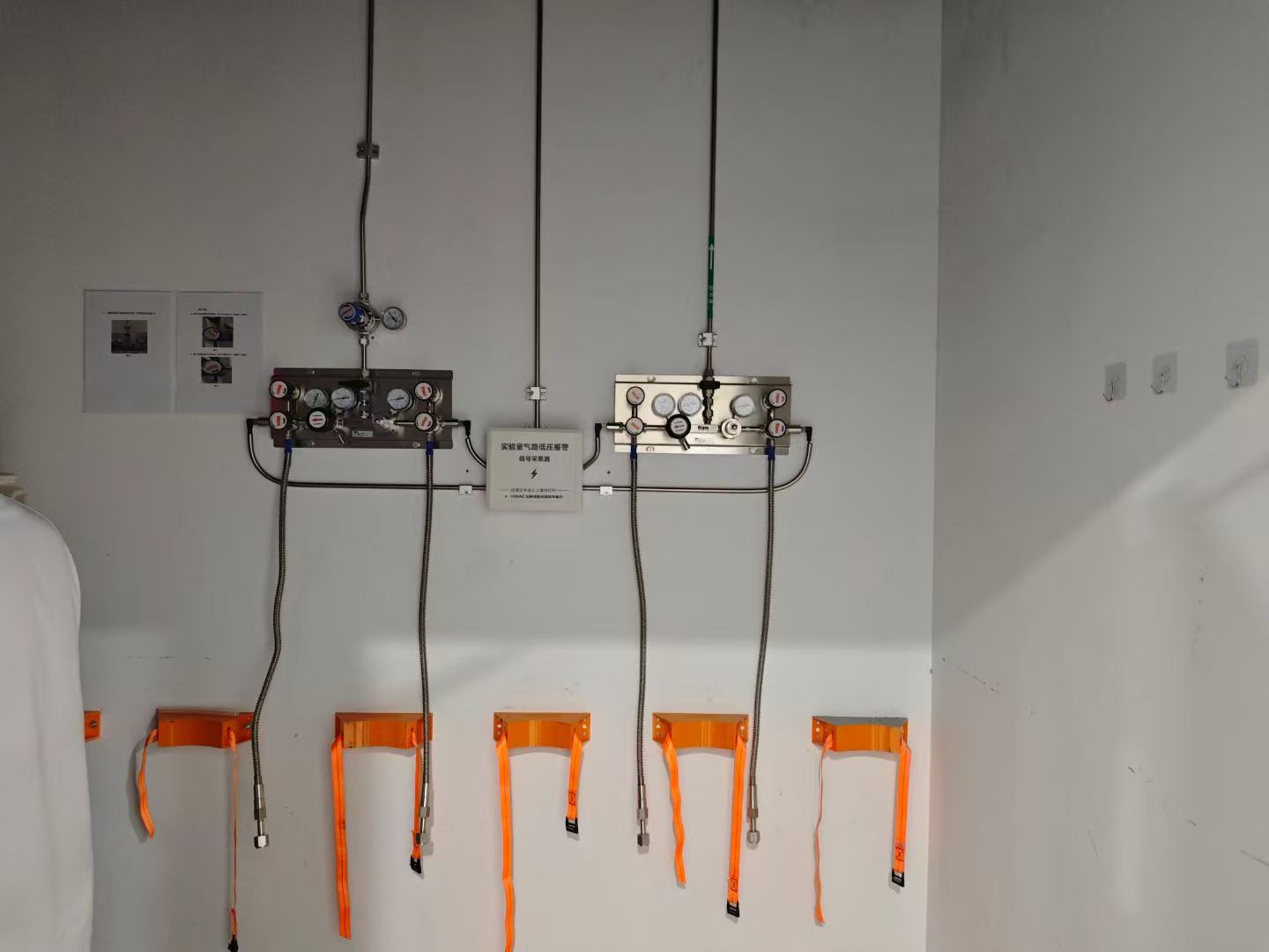 ����԰�������ܵ���װ����