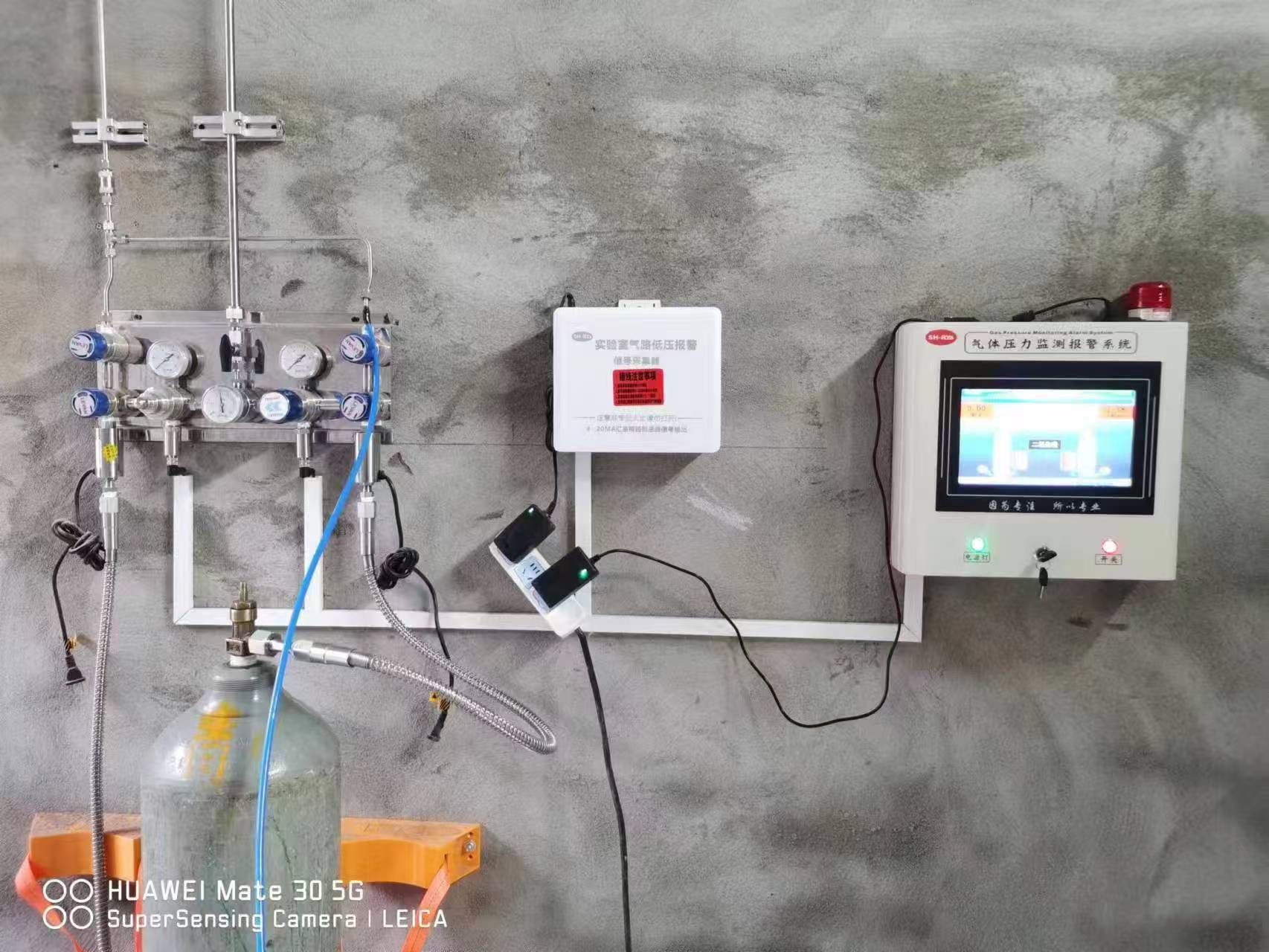 �����Ž�ʵ������Ŀ����ˮ�ྻ�ܵ�ϵͳ+����ϵͳ