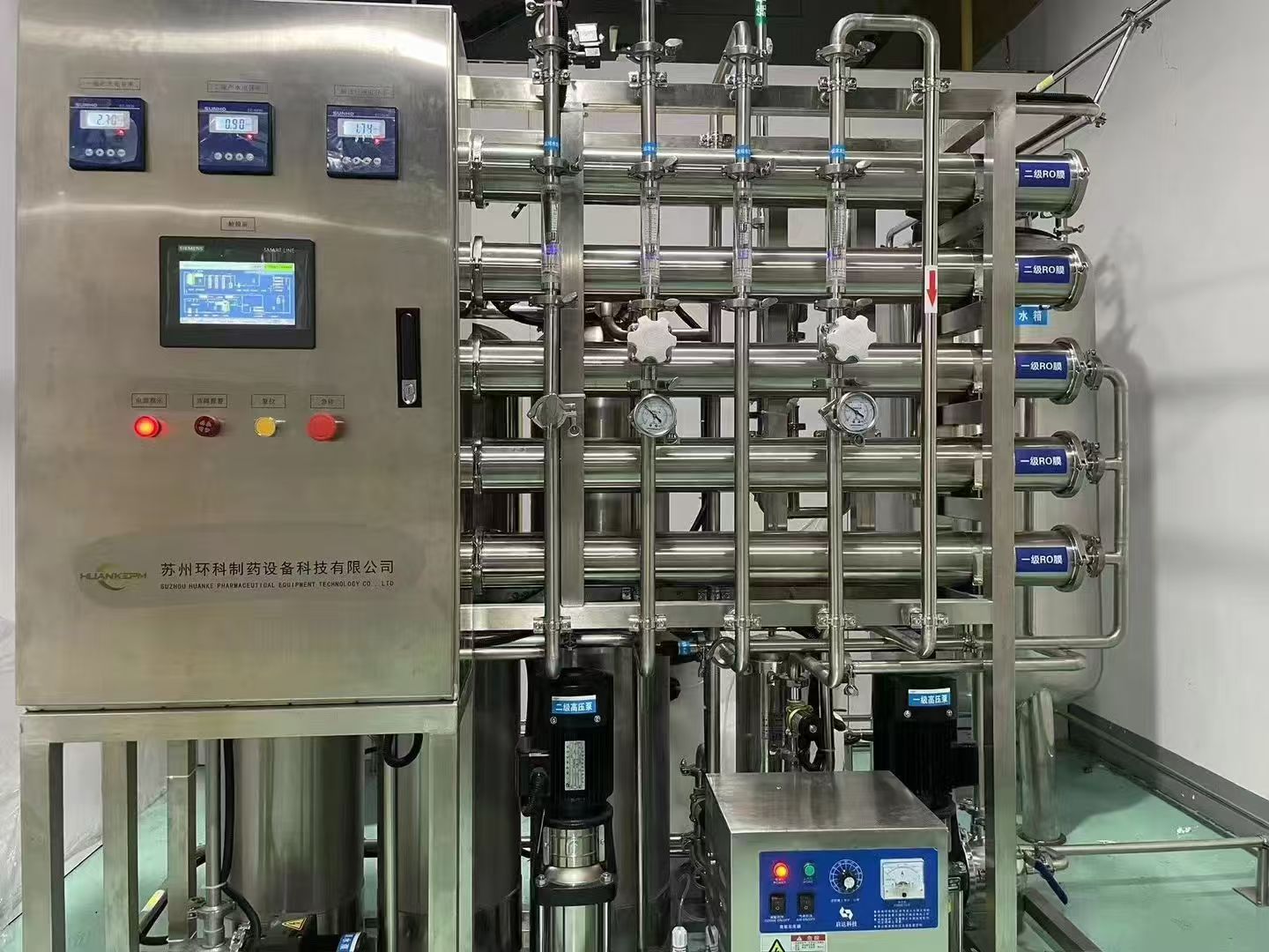 ����0.5T����ˮ���鰲װ���