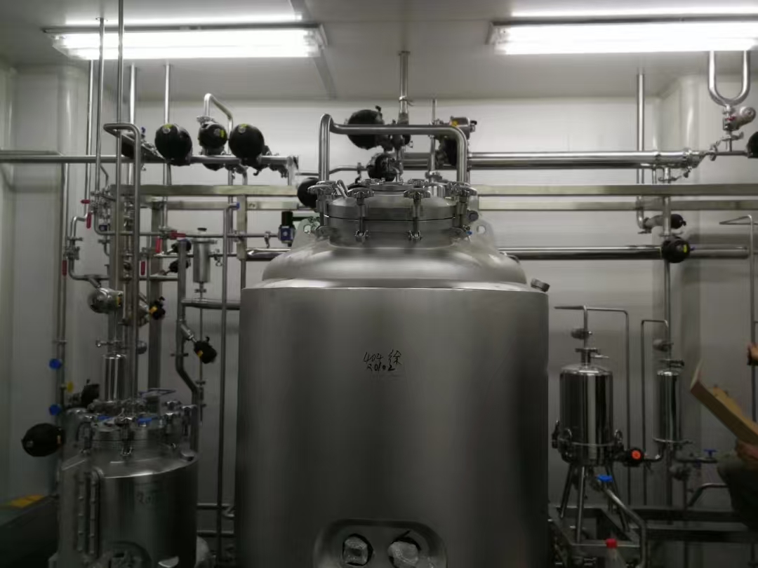 ������������ҩҵ�������ι�˾�½�С����ע�����Һϵͳ��CIPϵͳģ�鼯�ɹ���