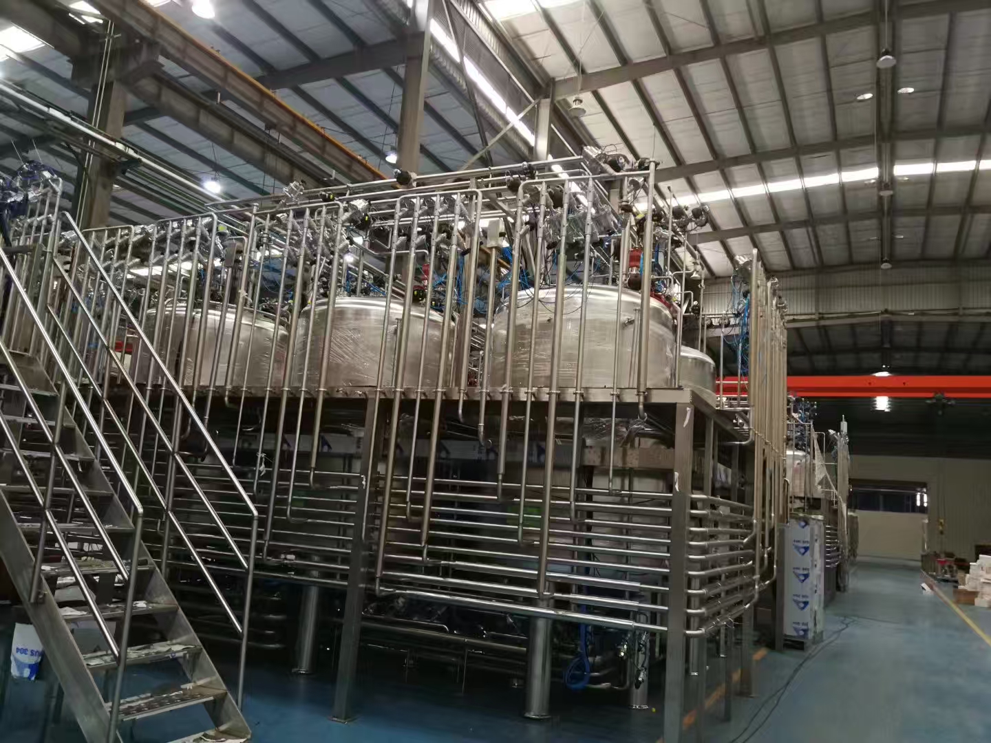 �ɶ�Ӣ������ҽҩװ���������޹�˾�ྻ�ܵ�����