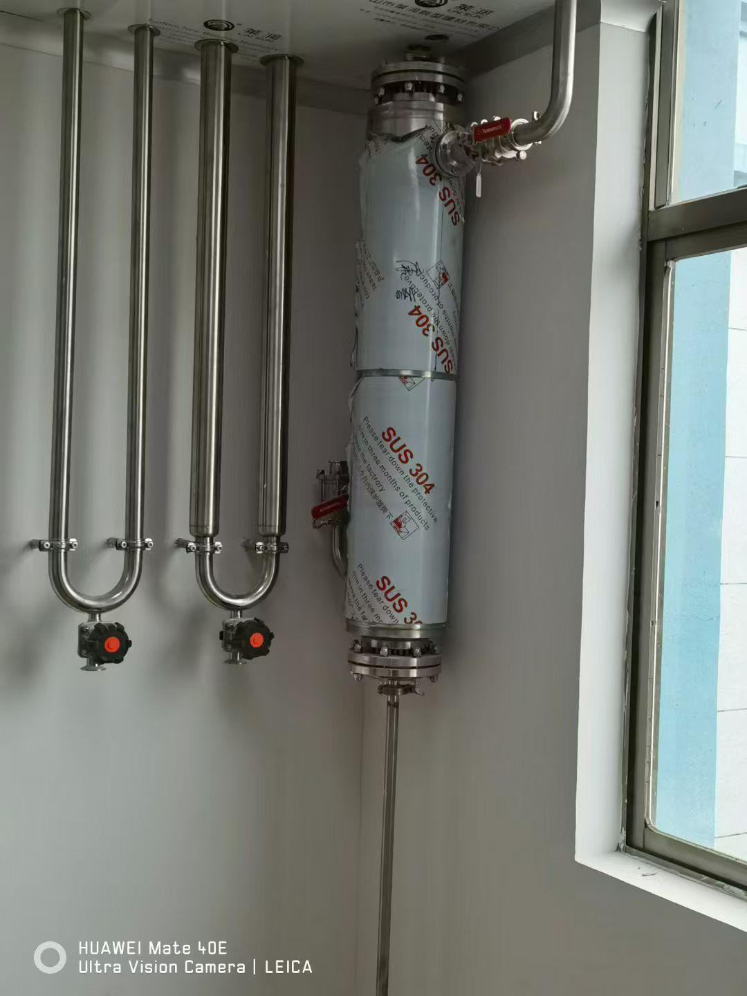 ����ҩҵ�ɷ����޹�˾�½����Գ���������ˮ�豸��ྻ�ܵ����̰�װ