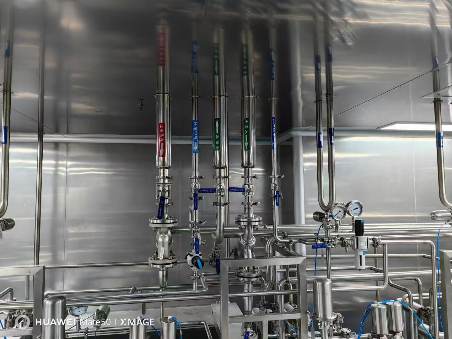 �����촴����Ƽ����޹�˾����ྻ�ܵ����̰�װ