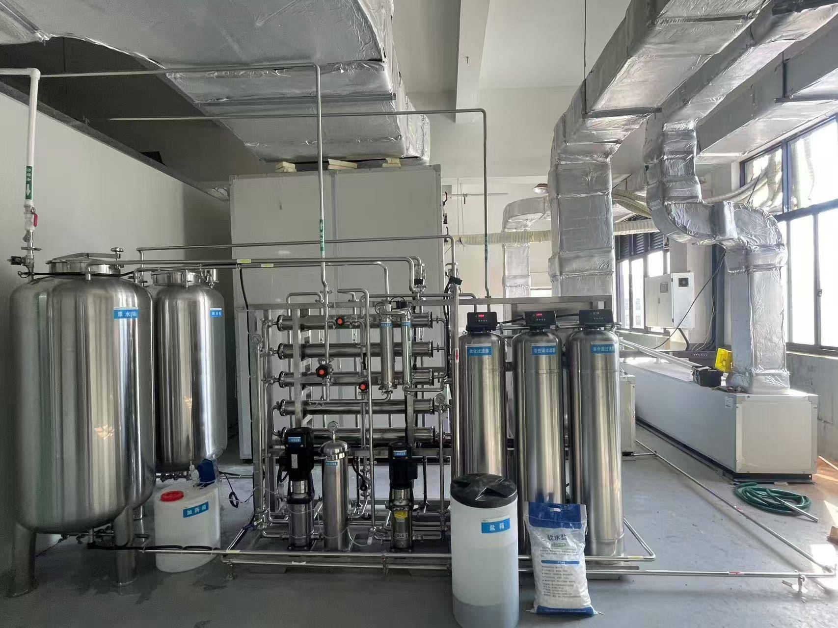 Ningbo project purified water equipment