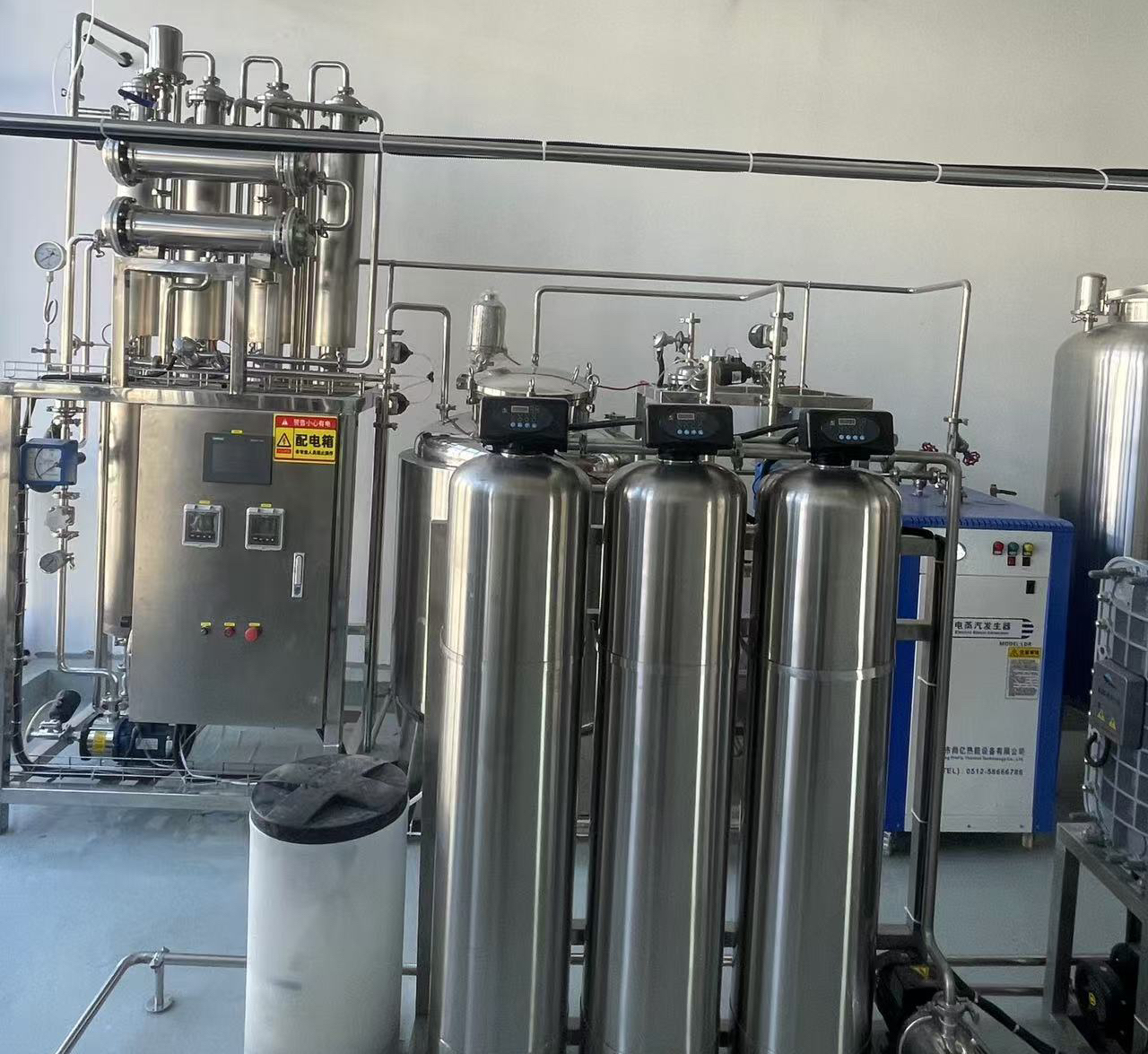 Taizhou purified water and injection water