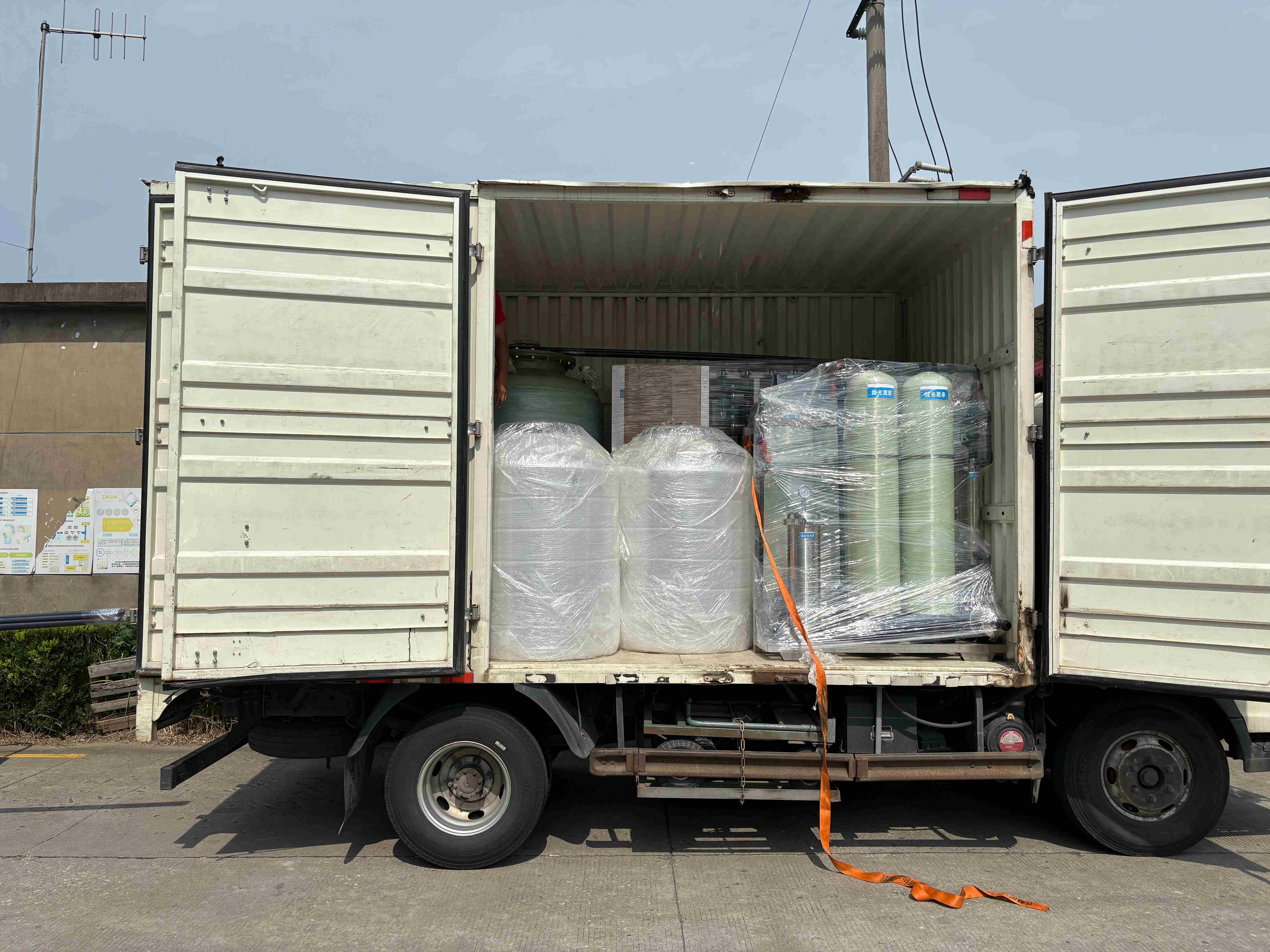 Fenhu Semiconductor Ultra Pure Water Equipment